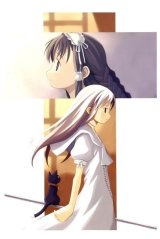 BUY NEW shinigami no ballad - 129681 Premium Anime Print Poster